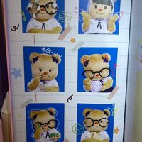 เสียงต้นฉบับ - tunyhonggg.