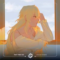 _nanareii