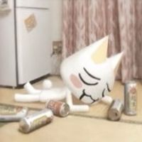 オリジナル楽曲 - 菜 瑠