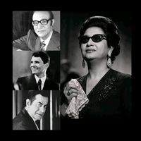 aghani_fan