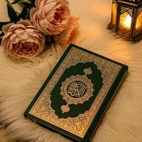 mustaqiim_xalane