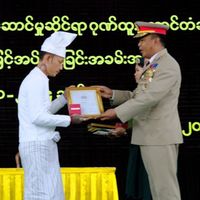 sanshar1221