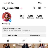 ali_juman90