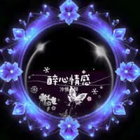 original sound - kiss740405