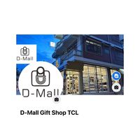 dmallgiftshoptcl