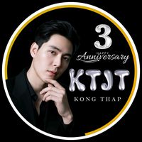 เสียงต้นฉบับ - น้องRichy🤍กองทัพตลับเทป🩷KTJT