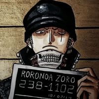 เสียงต้นฉบับ - ขุนเตอร์ บห.