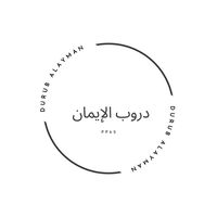 قـلـبُء بارد