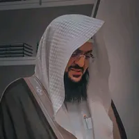 يوسف الصقير سورة الشعراء