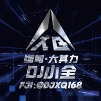 original sound - djxqvip