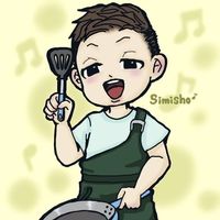 オリジナル楽曲 - しみしょ『貴方の胃袋🦅👊』