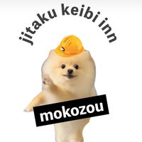 mokozou__