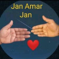original sound - SM Monir khan