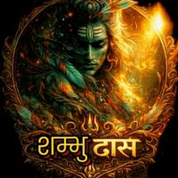 shambhu.dasa600