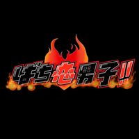 bachikoi_official