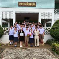 เสียงต้นฉบับ - 1/12