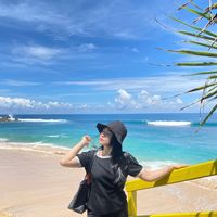 wulan.dw