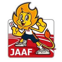 オリジナル楽曲 - JAAF 日本陸上競技連盟