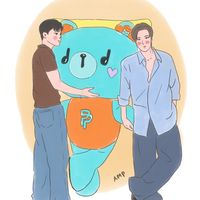 เสียงต้นฉบับ - AMPPARI11