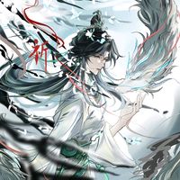 nhạc nền - 古董