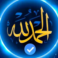 original sound - al_wadai