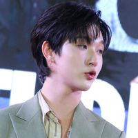 iamphuphee_