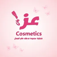 original sound - ezz_cosmetics1