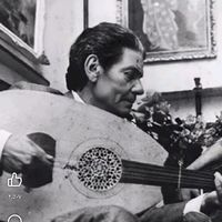 الصوت الأصلي