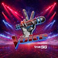 เสียงต้นฉบับ - TheVoiceThailand