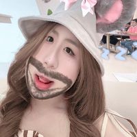 เสียงต้นฉบับ - ชื่ออะไรก็ได้ไม่ต้องรู้