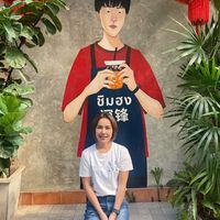 kloyruithai_kloykie