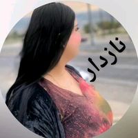 nazdar7788