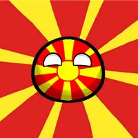 macedoniaboy