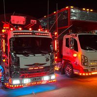 cristian_gutierrez967