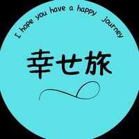 shiawase_tabi
