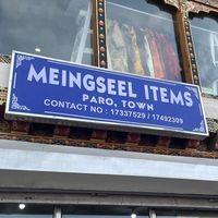 meingseel777
