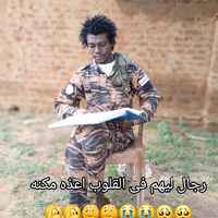 الصوت الأصلي