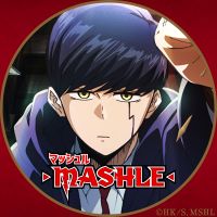 オリジナル楽曲 - 『マッシュル-MASHLE-』公式