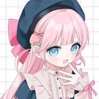 ねえねえうちの推し見てってよ