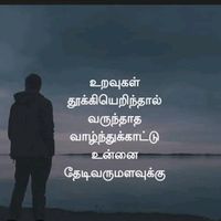 shalu.kuddy