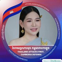 original sound - Sim Zanda សុឹម ហ្សាន់ដា
