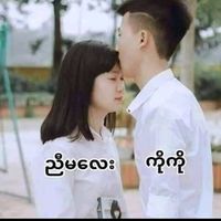 မူရင်းအသံ - Sö£ø2958