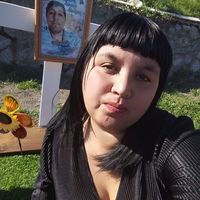 urrutiarojasmia