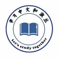 เสียงต้นฉบับ - 淑兰