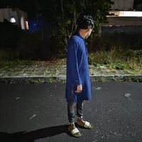original sound