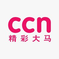 original sound - cincainews