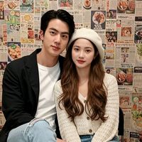 suara asli