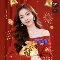 原声 - 香りの谷👑芳之谷👑 향계곡
