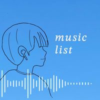 オリジナル楽曲 - hiro/プレイリスト