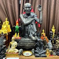 เสียงต้นฉบับ - bbb60970zdk